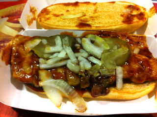 Illustration for article titled This is what a McRib really looks like before cooking it